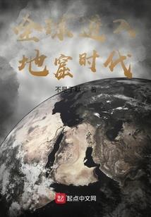 综艺求生：扮演小哥带刘天仙杀疯