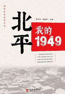 聊天对象来自异世界