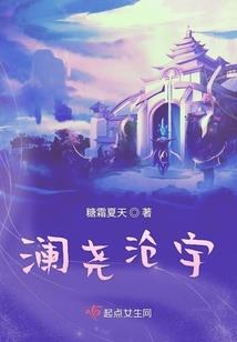语不予