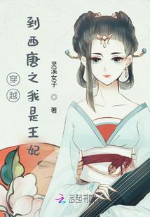 大玄后