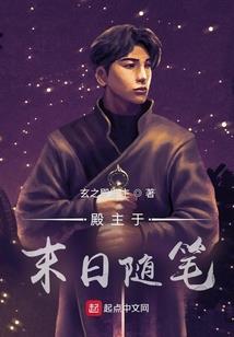 天尊之名