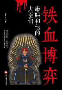 林深与芮泽