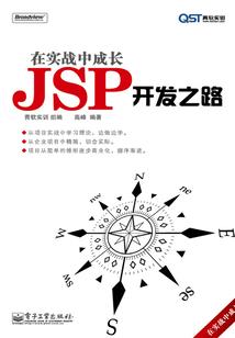 另一个青春我有路过你