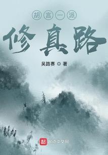 吾命司南