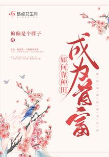 我只愿你一世无忧