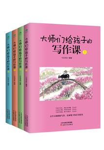 苍江已无雪