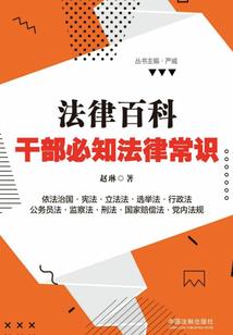 死神之白一护