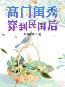 重生八零，长官老公甜蜜宠