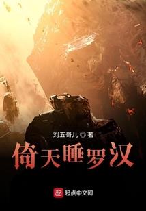 斩秦