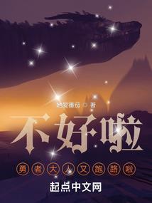 青春是年少的轻狂