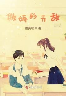 重生之都市醉梦