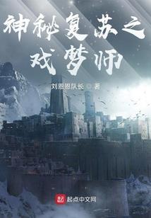 羊羊灵感biubiu