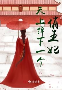 逍遥都市战神