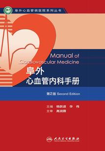 少年崛起吧