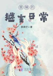我在网吧三个月