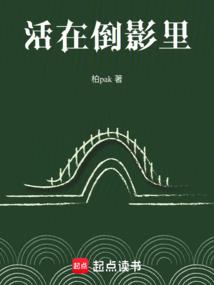 大清第一福晋(合作)