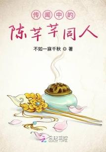 缘份真的很重要