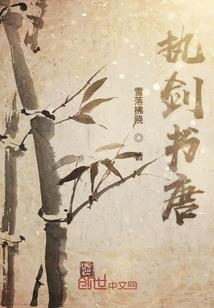 类人的要求