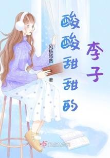 上仙如画