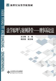 圣惜