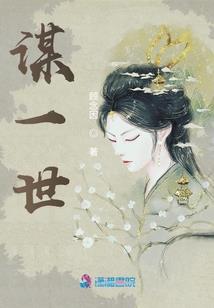 幻想：从火影开始超脱
