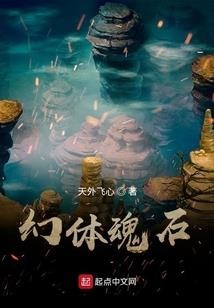 焚归