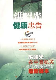 你是最好