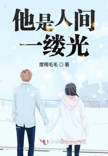 杀手狂郎中