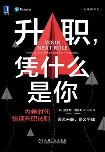 在娱乐圈中划水的大小姐