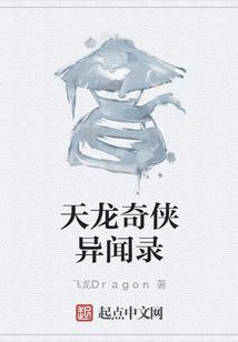 卡修神座