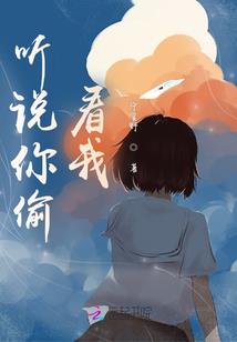 鸿蒙雷尊