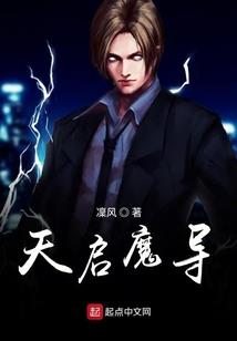 缘来是你之天荒地老