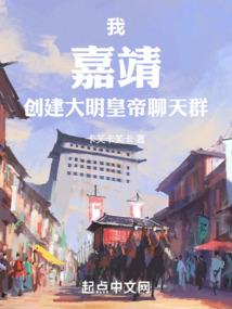 校园王牌特工