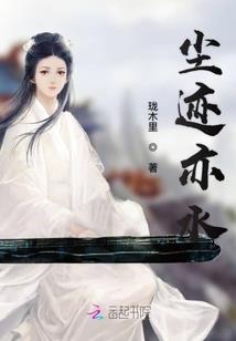 古虚