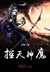 我要做你爱人
