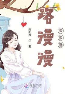 阴阳渡灵传