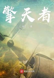 甜美公主的冷殿下