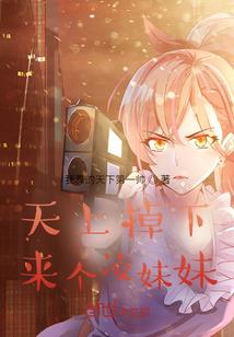 地下九龙城