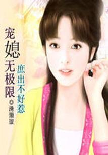 末世之杀戮之心