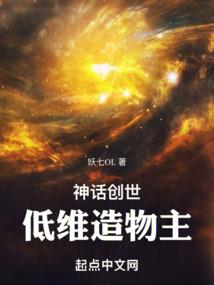 莫渊