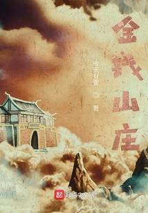 萧族志