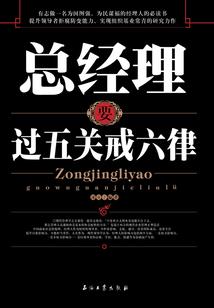 太极衍万化