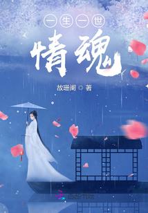 嘘，这只是小故事