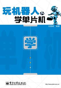 国民男神遇女神