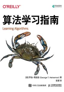 火影血莲恋