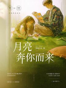 炉石传说：我的中二决斗之旅