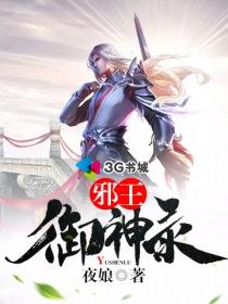 那本相册子