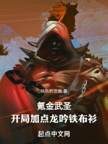 梦魇梦游记
