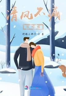 机械人的黎明