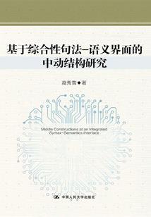 帝爱